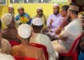 চিলা ইউনিয়ন কৃষক দলের উদ্যোগে বেগম খালেদা জিয়ার রুহের মাগফিরাত কামনায় বিশেষ দোয়া