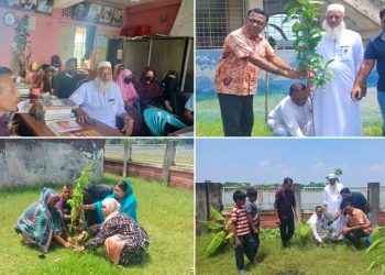 সুন্দরবন সরকারি প্রাথমিক বিদ্যালয়ের ম্যানেজিং কমিটি গঠন