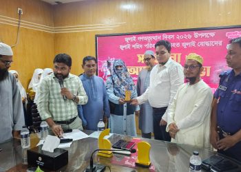 দুমকিতে জুলাই শহিদ পরিবার ও জুলাই যোদ্ধাদের সংবর্ধনা