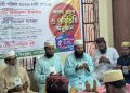 দুমকিতে ছাত্র হিজবুল্লাহর নতুন কমিটির শপথ ও পরিচিতি সভা অনুষ্ঠিত