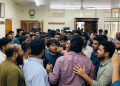 ববি ভিসি কার্যালয়ে বহিরাগত ছাত্রদল নেতার উপস্থিতি, শিক্ষার্থীদের সঙ্গে হট্টগোল