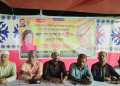 দুমকিতে দেশনেত্রী বেগম খালেদা জিয়ার ৮১তম জন্মবার্ষিকীতে দোয়া ও মোনাজাত অনুষ্ঠিত