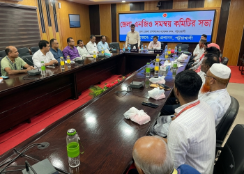 পটুয়াখালীতে জেলা এনজিও সমন্বয় কমিটির মাসিক সভা অনুষ্ঠিত