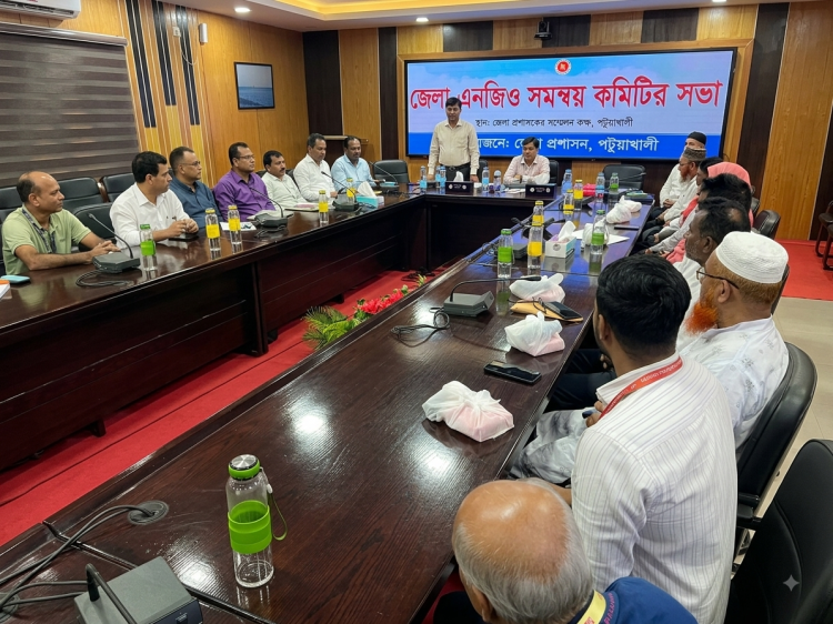 পটুয়াখালীতে জেলা এনজিও সমন্বয় কমিটির মাসিক সভা অনুষ্ঠিত