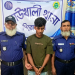 কাউখালীতে নৌ পুলিশের ওপর সংঘবদ্ধ হামলা, ছুরিকাঘাতে কনস্টেবল গুরুতর আহত