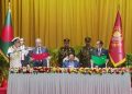 বাংলাদেশের ২৩তম রাষ্ট্রপতি হিসেবে শপথ নিলেন মির্জা ফখরুল ইসলাম আলমগীর