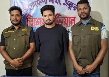 ঠাকুরগাঁওয়ে অনলাইন ক্যাসিনো ব্যবসায় জড়িত থাকার অভিযোগে গ্রেপ্তার ১