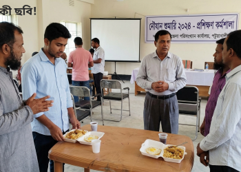 পরিসংখ্যান কর্মকর্তার বিরুদ্ধে খাবারের টাকা আত্মসাতের অভিযোগ