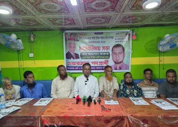 দুমকিতে চেয়ারম্যান পদপ্রার্থী আহসান ফারুকের মতবিনিময় সভা মাদক ও সন্ত্রাসমুক্ত সমাজ গড়ার অঙ্গীকার