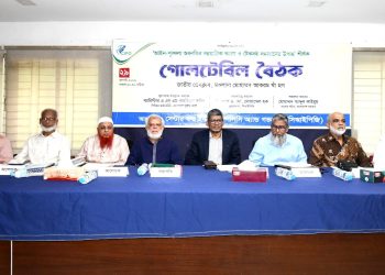 বিচারহীনতার সংস্কৃতি থেকে মুক্ত না হলে টেকসই উন্নয়ন অসম্ভব: সিআইপিজি