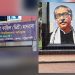 সরকারি আদেশ অমান্য করে বাউফলের মাদ্রাসায় পালিত হয়নি ‘দ্বিতীয় গণঅভ্যুত্থান দিবস’, তদন্তের আশ্বাস ইউএনওর