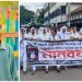 আমতলীতে স্কুলছাত্র জাবেদ ইমন হত্যার বিচার ও হত্যাকারীদের গ্রেফতারের দাবিতে মানববন্ধন