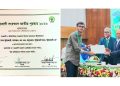 বন্যপ্রাণী ও জীববৈচিত্র্য রক্ষায় জাতীয় স্বীকৃতি পেল “অ্যানিমেল লাভার্স অব পটুয়াখালী”