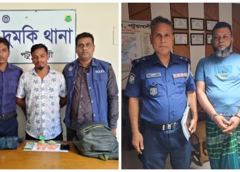 লেবুখালী টোলপ্লাজায় তল্লাশি: স্কুলব্যাগে ১৬১০ পিস ইয়াবাসহ আটক ২