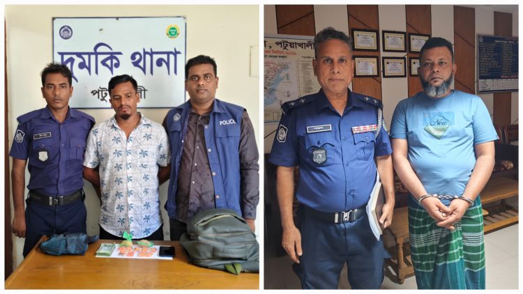 লেবুখালী টোলপ্লাজায় তল্লাশি: স্কুলব্যাগে ১৬১০ পিস ইয়াবাসহ আটক ২
