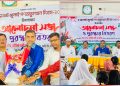 ​আবদুল করিম মৃধা কলেজে ‘জুলাই গণঅভ্যুত্থান দিবস’ উপলক্ষে আলোচনা ও পুরস্কার বিতরণী অনুষ্ঠিত