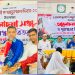 আবদুল করিম মৃধা কলেজে ‘জুলাই গণঅভ্যুত্থান দিবস’ উপলক্ষে আলোচনা ও পুরস্কার বিতরণী অনুষ্ঠিত