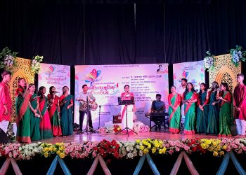 পটুয়াখালীতে নজরুল বর্ষ উপলক্ষে জাতীয় সাংস্কৃতিক প্রতিযোগিতা অনুষ্ঠিত