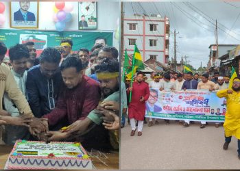 দশমিনায় যুব অধিকার পরিষদের ৬ষ্ঠ প্রতিষ্ঠাবার্ষিকী উদযাপন