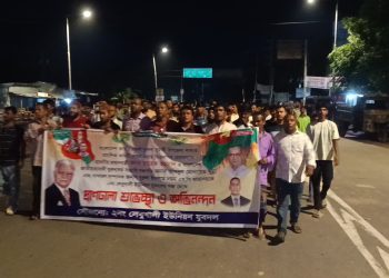 দুমকীতে উপজেলা যুবদলের আংশিক কমিটি গঠন, লেবুখালী ইউনিয়ন যুবদলের অভিনন্দন