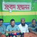 দুমকিতে যুবদলের ঘোষিত কমিটি বাতিলের দাবিতে বঞ্চিত নেতাকর্মীদের সংবাদ সম্মেলন