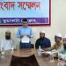 পৈতৃক সম্পত্তি গোপন ও ভুয়া দলিলের অভিযোগ: সুষ্ঠু তদন্ত ও প্রতিকারের দাবি