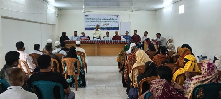 মহিপুরে রাসায়নিক সারের বিকল্প কেঁচোসার, বাজার সম্প্রসারণে উদ্যোগ