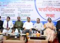 বিএনপির রাজনীতি এ দেশের মাটি ও মানুষের জন্য: আইনমন্ত্রী