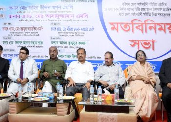 বিএনপির রাজনীতি এ দেশের মাটি ও মানুষের জন্য: আইনমন্ত্রী