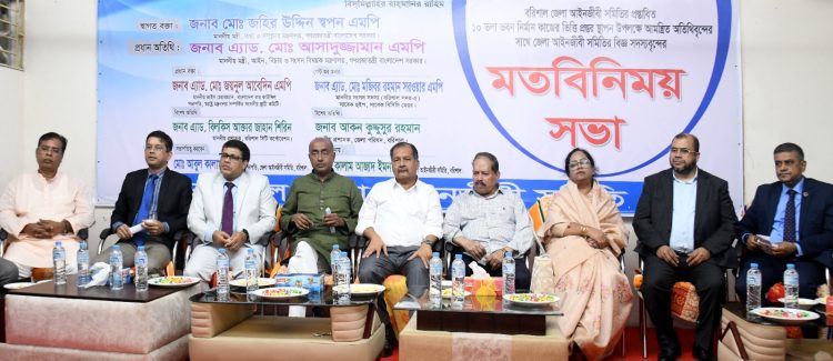 বিএনপির রাজনীতি এ দেশের মাটি ও মানুষের জন্য: আইনমন্ত্রী