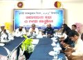 জুলাই গণঅভ্যুত্থান দিবস উপলক্ষে আলোচনা সভা ও দোয়া মাহফিল অনুষ্ঠিত