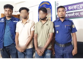 আমতলীতে নিষিদ্ধ ছাত্রলীগের দুই কর্মী গ্রেফতার