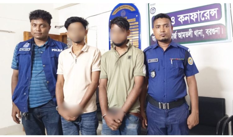 আমতলীতে নিষিদ্ধ ছাত্রলীগের দুই কর্মী গ্রেফতার
