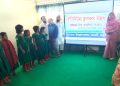 আমতলীর চুনাখালী সরকারি প্রাথমিক বিদ্যালয়ে মাল্টিমিডিয়া ক্লাসরুম উদ্বোধন