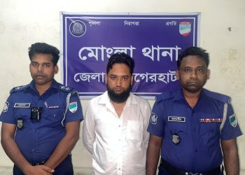বাগেরহাটে প্রতিমন্ত্রীর নাম ব্যবহার করে তদবির বাণিজ্য, প্রতারক গ্রেফতার