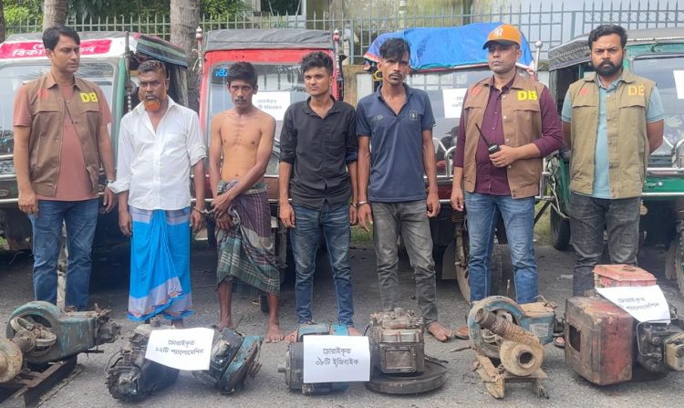 বাগেরহাটে চোরচক্রের চার সদস্য গ্রেফতার , উদ্ধার ৯ ইজিবাইক ও ১২ শ্যালো ইঞ্জিন
