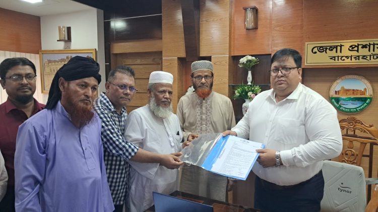 বাগেরহাটে পাঁচ দফা দাবিতে ১১ দলীয় ঐক্য জোটের বিক্ষোভ ও স্মারকলিপি প্রদান
