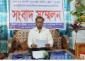 দশমিনায় কলেজ প্রভাষকের বিরুদ্ধে মানববন্ধন, প্রতিবাদে সংবাদ সম্মেলন