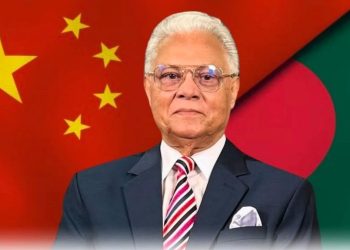 অভিন্ন ভবিষ্যতের সেমিনারে যোগ দিতে চীনের পথে আলতাফ হোসেন চৌধুরী