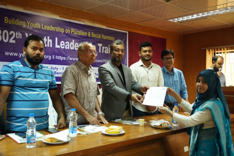 পটুয়াখালী বিজ্ঞান ও প্রযুক্তি বিশ্ববিদ্যালয়ে ১৩০২তম ইয়ুথ লিডারশিপ ট্রেনিং প্রোগ্রাম অনুষ্ঠিত