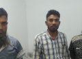 দশমিনায় রাতের আঁধারে সরকারি বনের গাছ কাটতে গিয়ে গ্রেপ্তার ৪