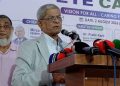 বাংলাদেশ-নেপাল সম্পর্ক আরও দৃঢ় হবে, স্বাস্থ্যসেবায় বাড়বে সহযোগিতা: মির্জা ফখরুল