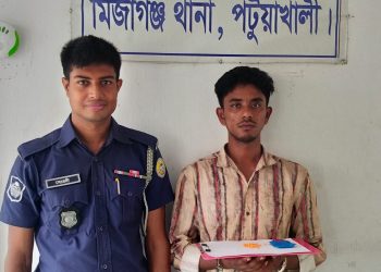 মির্জাগঞ্জে বিশেষ অভিযানে ৮১ পিস ইয়াবাসহ যুবক আটক