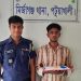 মির্জাগঞ্জে বিশেষ অভিযানে ৮১ পিস ইয়াবাসহ যুবক আটক