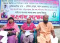 ইতালির স্বপ্ন দেখিয়ে লিবিয়ায় পাচার, তিন যুবককে নির্যাতন করে মুক্তিপণ দাবি