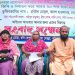 ইতালির স্বপ্ন দেখিয়ে লিবিয়ায় পাচার, তিন যুবককে নির্যাতন করে মুক্তিপণ দাবি