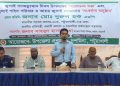দশমিনায় জাুলাই গনঅভ্যুত্থানে দিবস উপলক্ষ্যে আলোচনা সভা এবং শহিদ পরিবার ও আহতদের সংবর্ধনা অনুষ্ঠিত