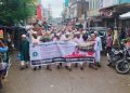 দশমিনায় জুলাই গণঅভ্যুত্থান দিবসে ইসলামী আন্দোলনের গণমিছিল