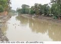 কলাপাড়ায় খাল পুনঃখননের অব্যয়িত ২৫ লাখ টাকা সরকারি কোষাগারে