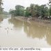 কলাপাড়ায় খাল পুনঃখননের অব্যয়িত ২৫ লাখ টাকা সরকারি কোষাগারে